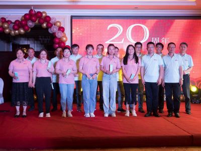 感恩有您，一路相伴---黃石天達(dá)熱能科技股份有限公司成立20周年